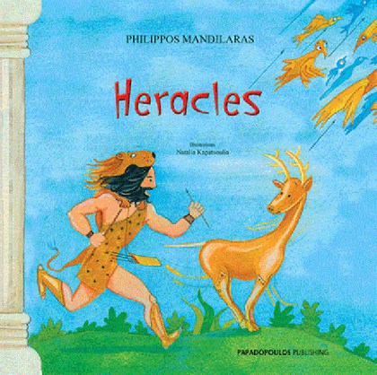 Heracles (αγγλικά)